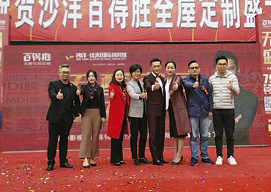 香港著名男演員陳錦鴻公開(kāi)出席荊門(mén)沙洋活動(dòng)